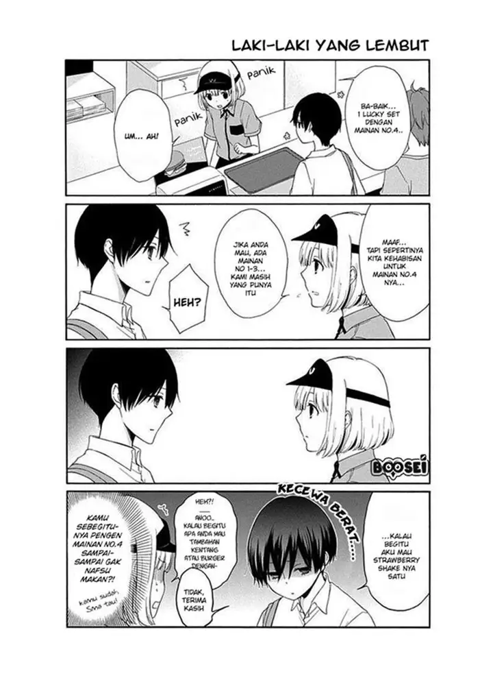 image-komik-tanaka-kun-wa-itsumo-kedaruge-chapter-18-6/17