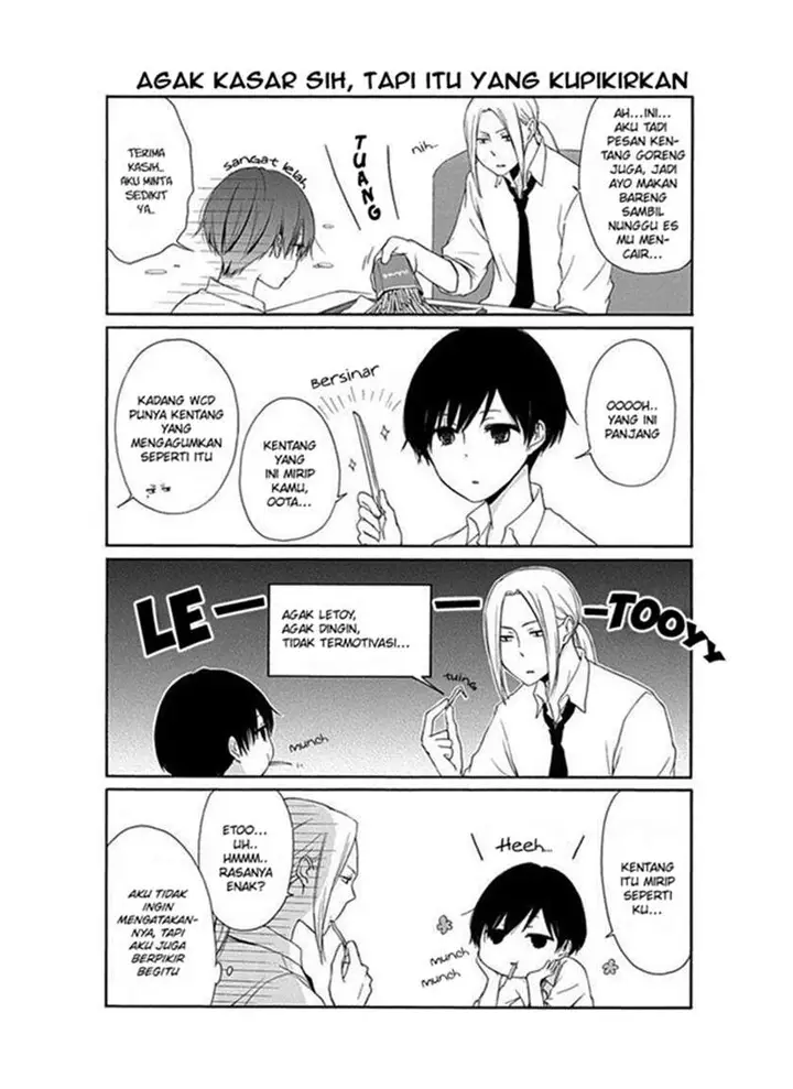 image-komik-tanaka-kun-wa-itsumo-kedaruge-chapter-18-10/17