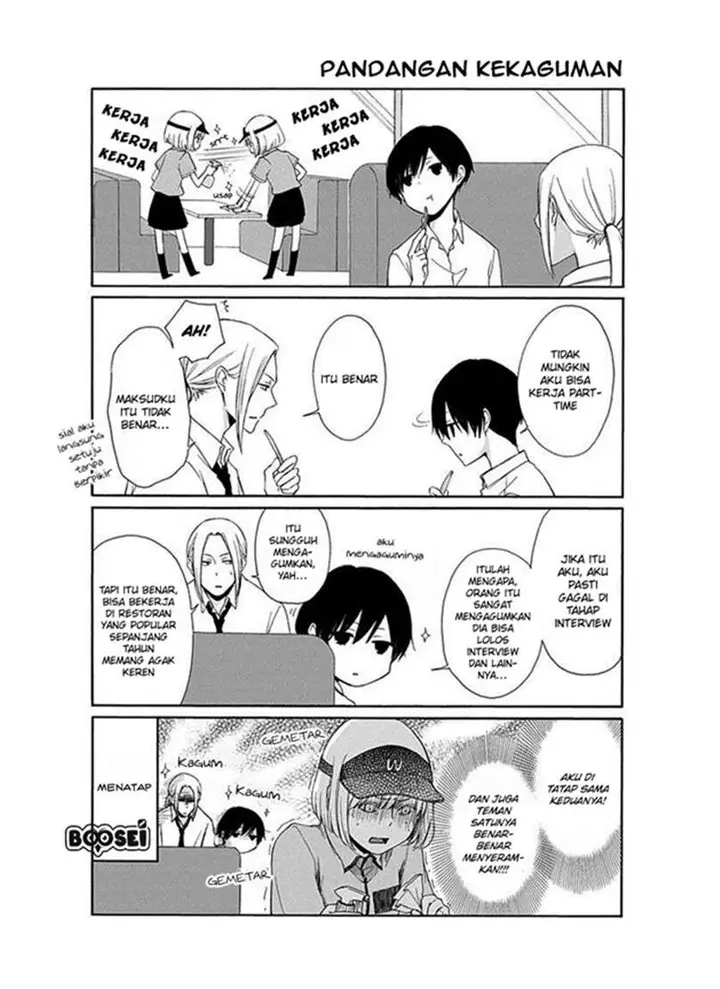 image-komik-tanaka-kun-wa-itsumo-kedaruge-chapter-18-11/17