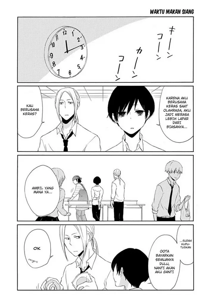 image-komik-tanaka-kun-wa-itsumo-kedaruge-chapter-2-11/18
