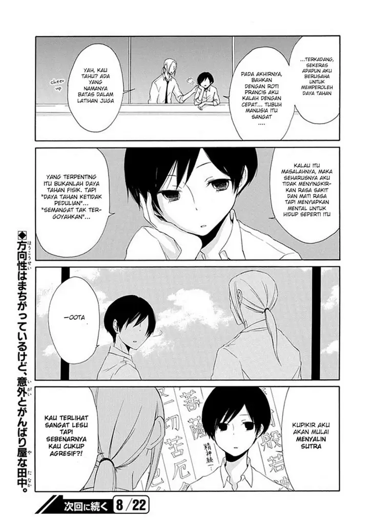 image-komik-tanaka-kun-wa-itsumo-kedaruge-chapter-2-16/18
