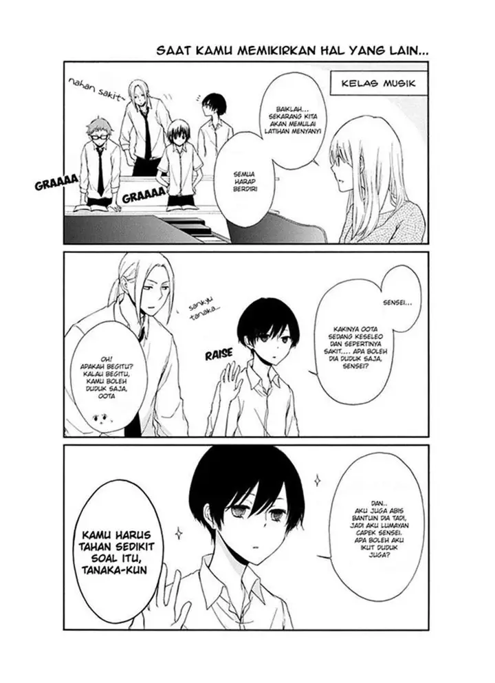 image-komik-tanaka-kun-wa-itsumo-kedaruge-chapter-20-7/15