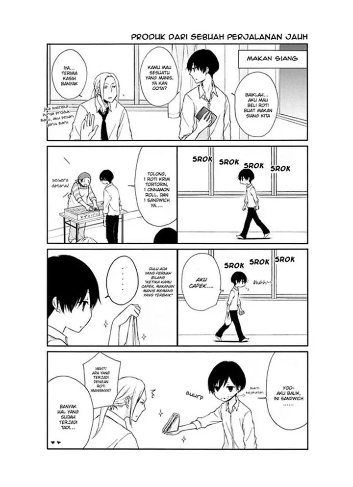 image-komik-tanaka-kun-wa-itsumo-kedaruge-chapter-20-8/15