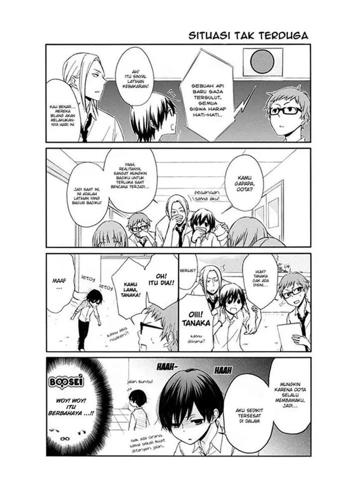 image-komik-tanaka-kun-wa-itsumo-kedaruge-chapter-20-9/15