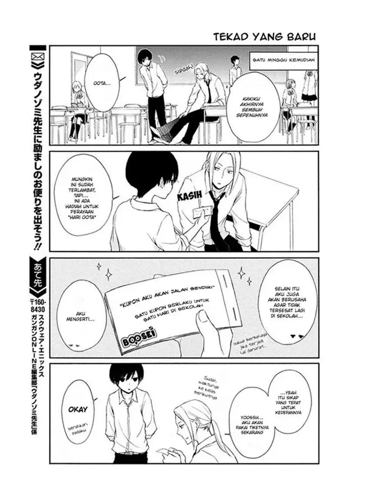 image-komik-tanaka-kun-wa-itsumo-kedaruge-chapter-20-12/15