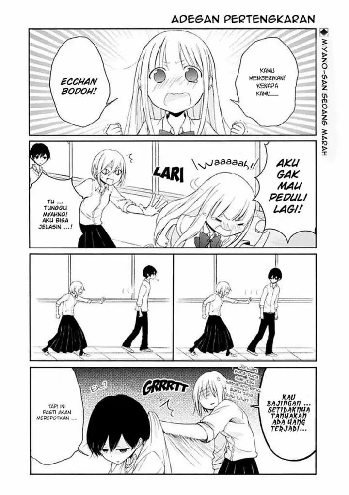 image-komik-tanaka-kun-wa-itsumo-kedaruge-chapter-21-3/17