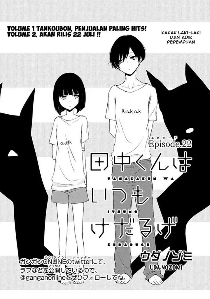 image-komik-tanaka-kun-wa-itsumo-kedaruge-chapter-22-2/17