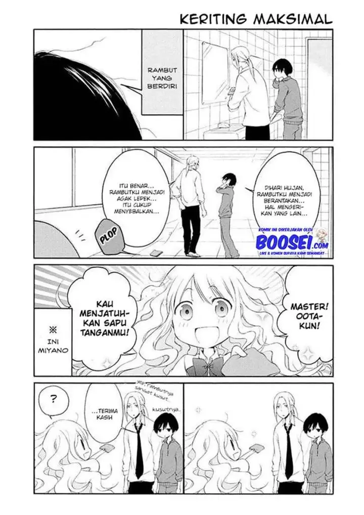 image-komik-tanaka-kun-wa-itsumo-kedaruge-chapter-23-6/16