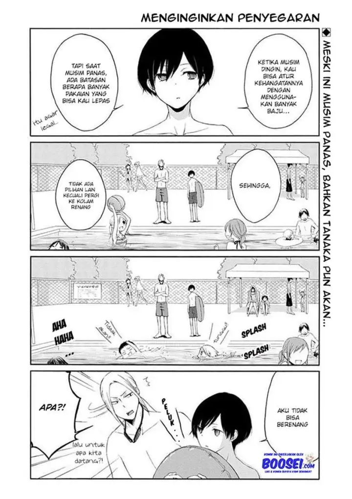 image-komik-tanaka-kun-wa-itsumo-kedaruge-chapter-24-3/17