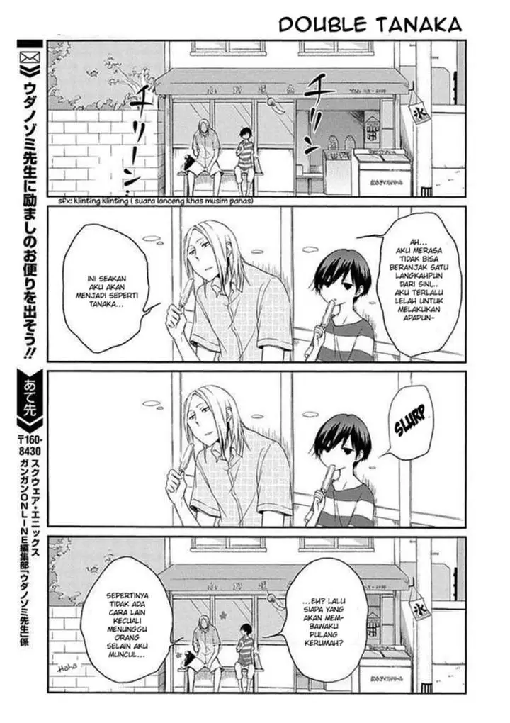 image-komik-tanaka-kun-wa-itsumo-kedaruge-chapter-24-14/17
