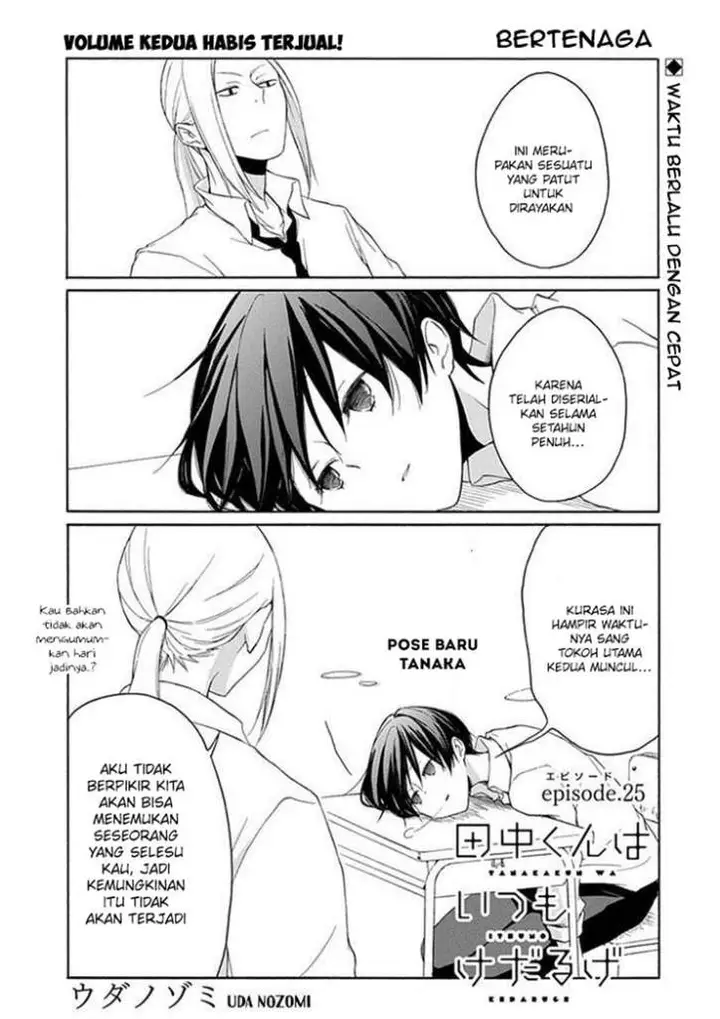 image-komik-tanaka-kun-wa-itsumo-kedaruge-chapter-25-2/20