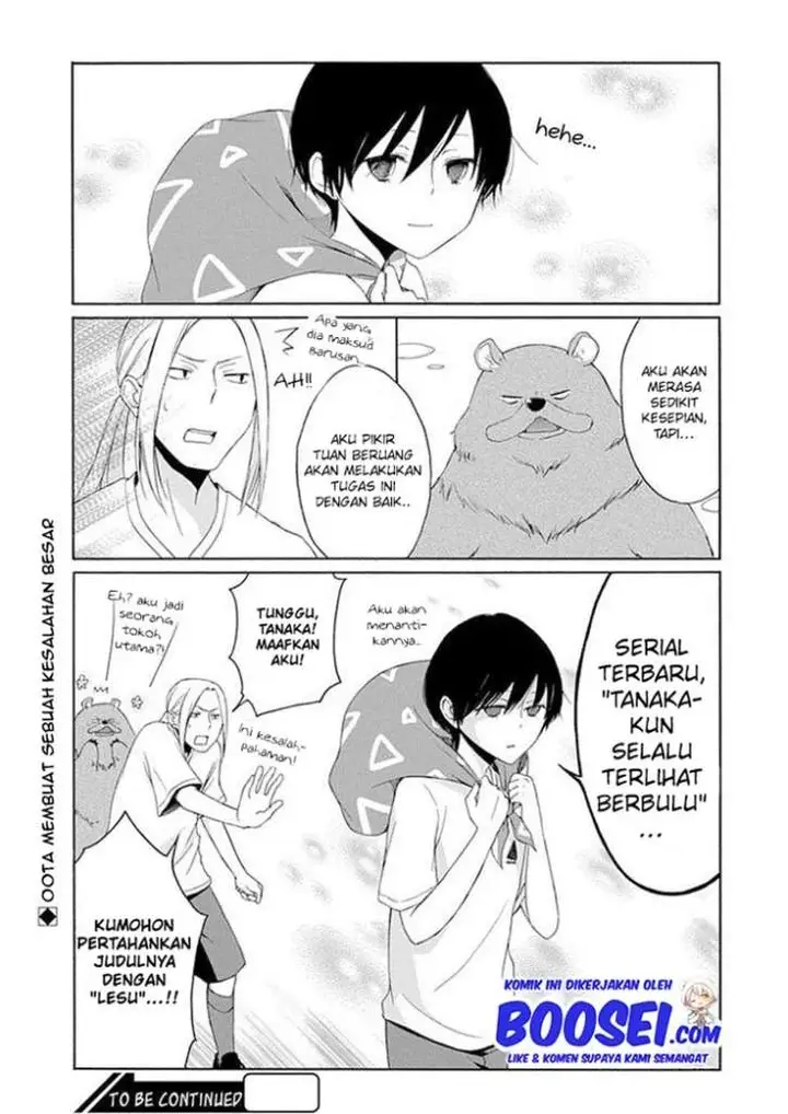 image-komik-tanaka-kun-wa-itsumo-kedaruge-chapter-25-18/20