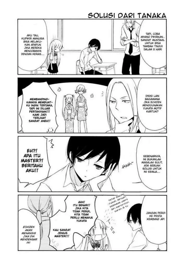 image-komik-tanaka-kun-wa-itsumo-kedaruge-chapter-26-4/19