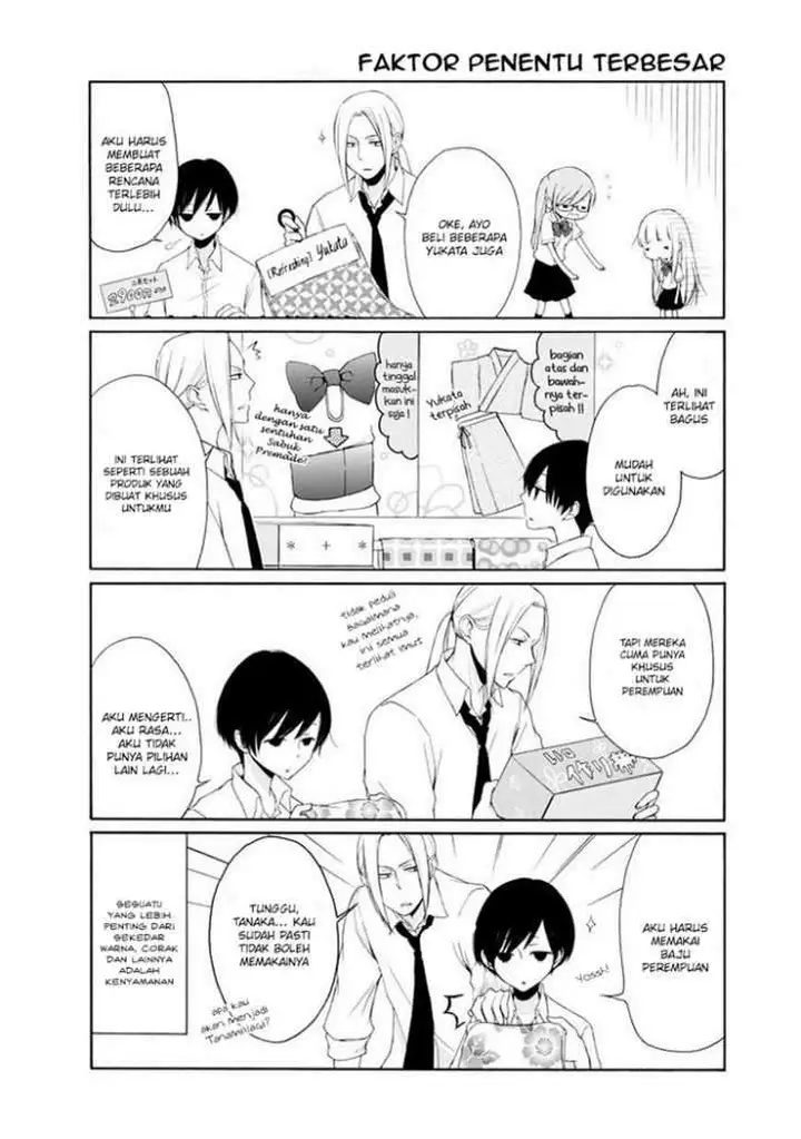 image-komik-tanaka-kun-wa-itsumo-kedaruge-chapter-26-9/19