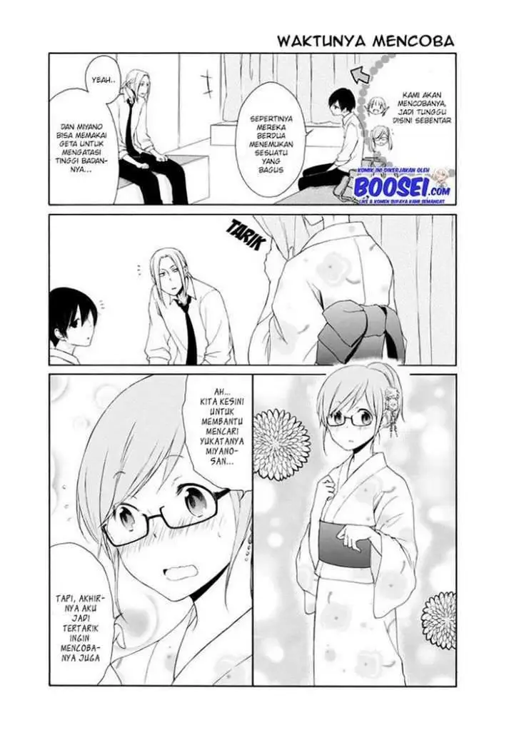 image-komik-tanaka-kun-wa-itsumo-kedaruge-chapter-26-10/19