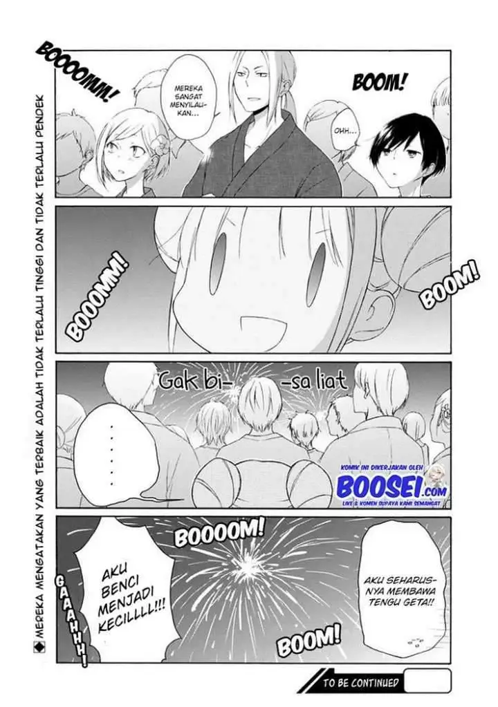image-komik-tanaka-kun-wa-itsumo-kedaruge-chapter-26-17/19