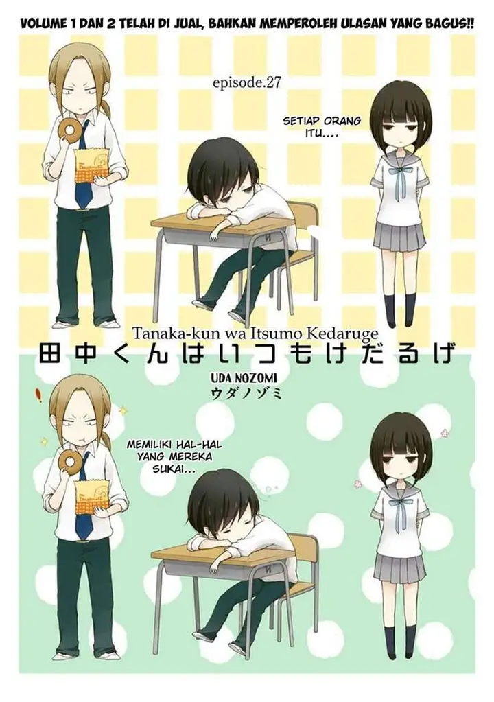 image-komik-tanaka-kun-wa-itsumo-kedaruge-chapter-27-2/18