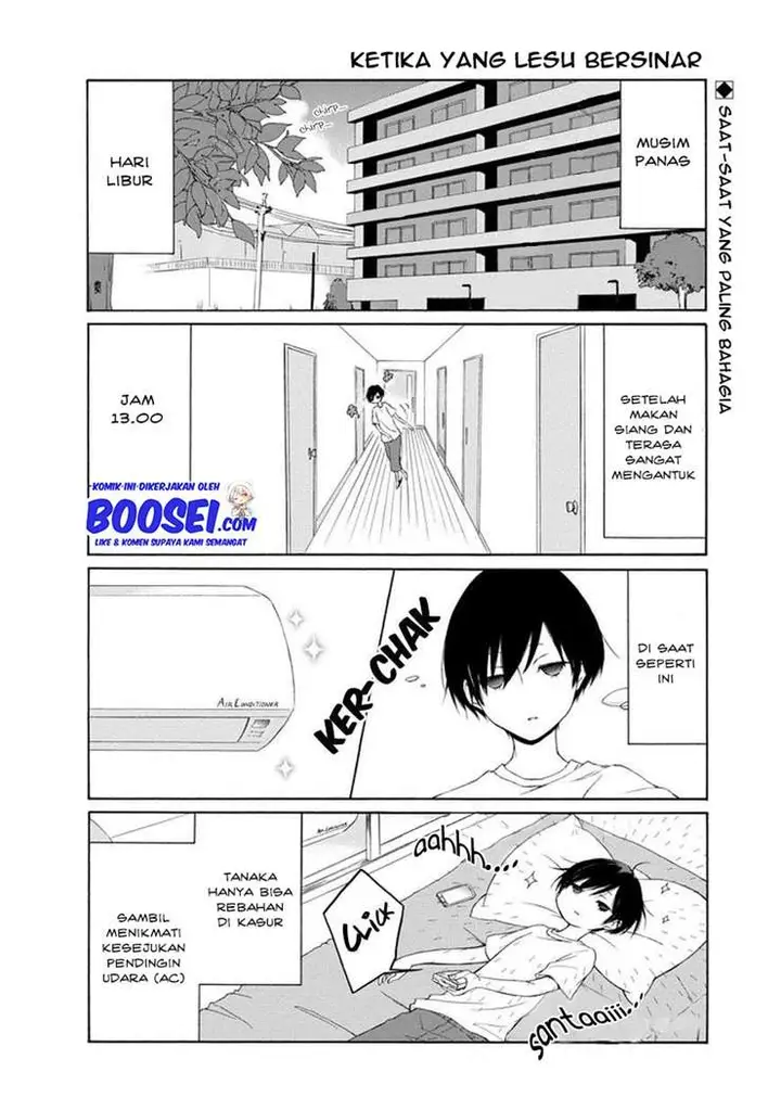 image-komik-tanaka-kun-wa-itsumo-kedaruge-chapter-27-3/18