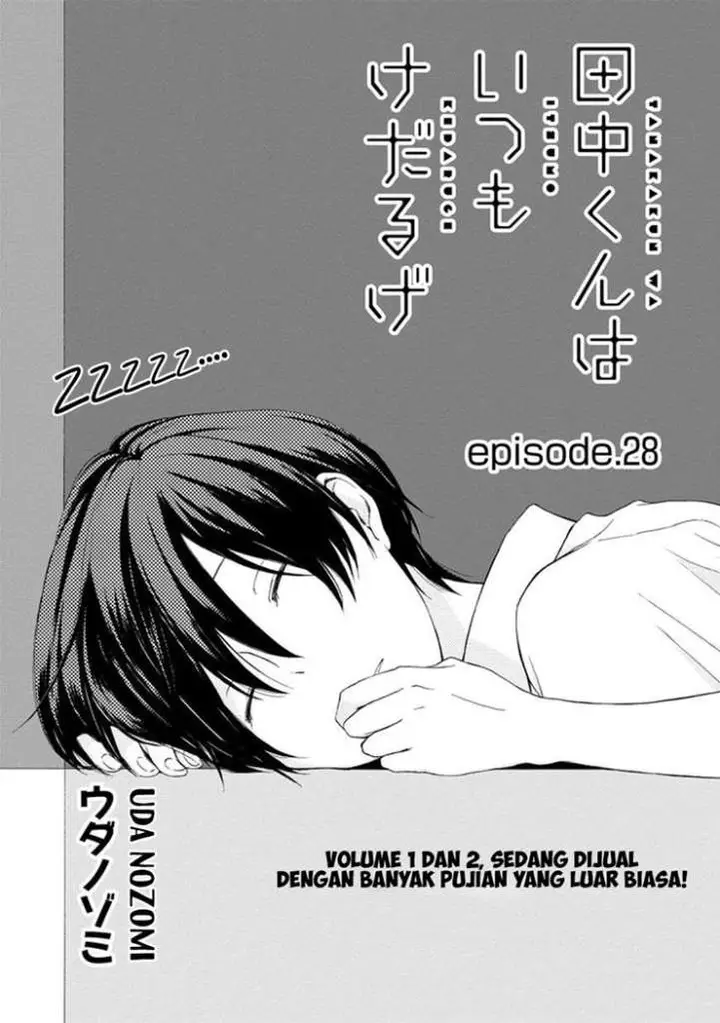 image-komik-tanaka-kun-wa-itsumo-kedaruge-chapter-28-2/18