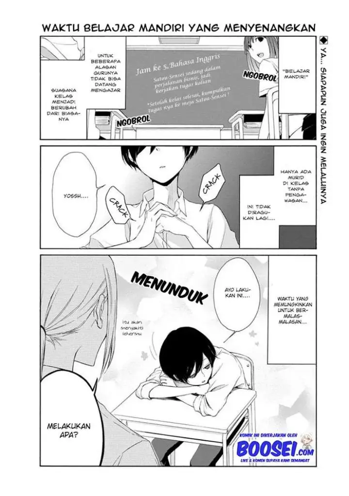 image-komik-tanaka-kun-wa-itsumo-kedaruge-chapter-28-3/18