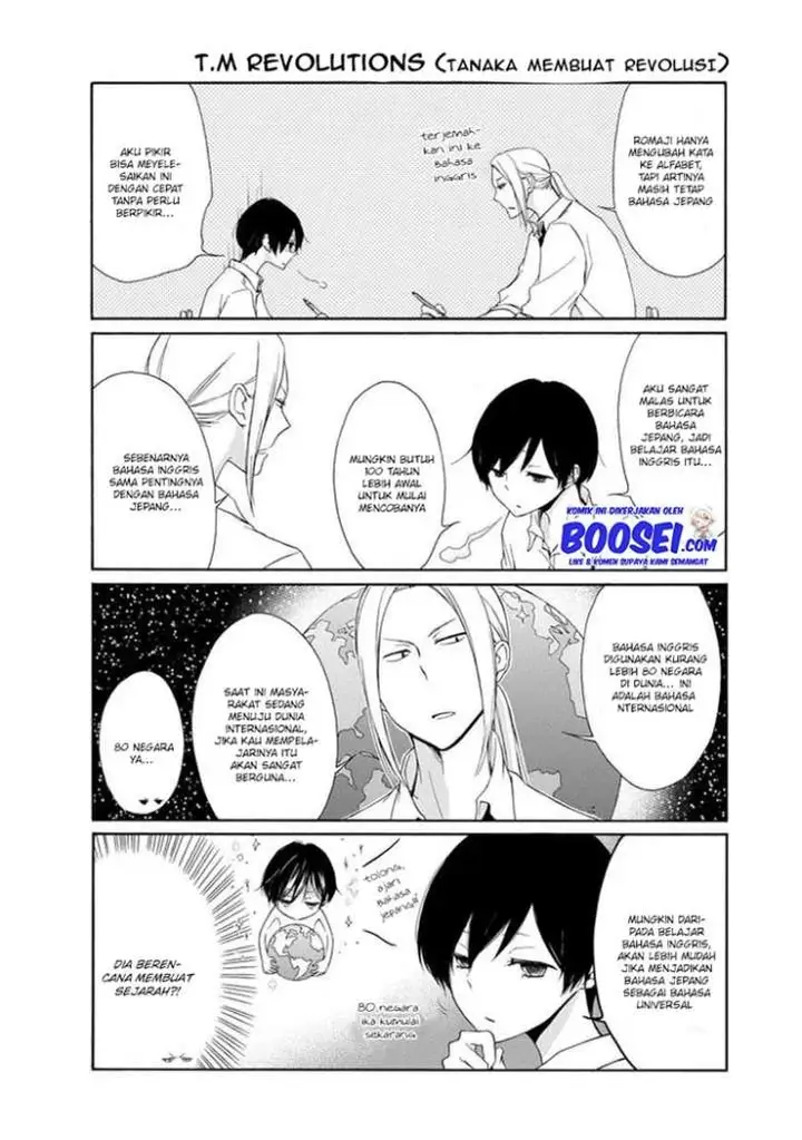 image-komik-tanaka-kun-wa-itsumo-kedaruge-chapter-28-7/18