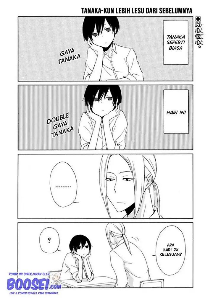 image-komik-tanaka-kun-wa-itsumo-kedaruge-chapter-3-2/21