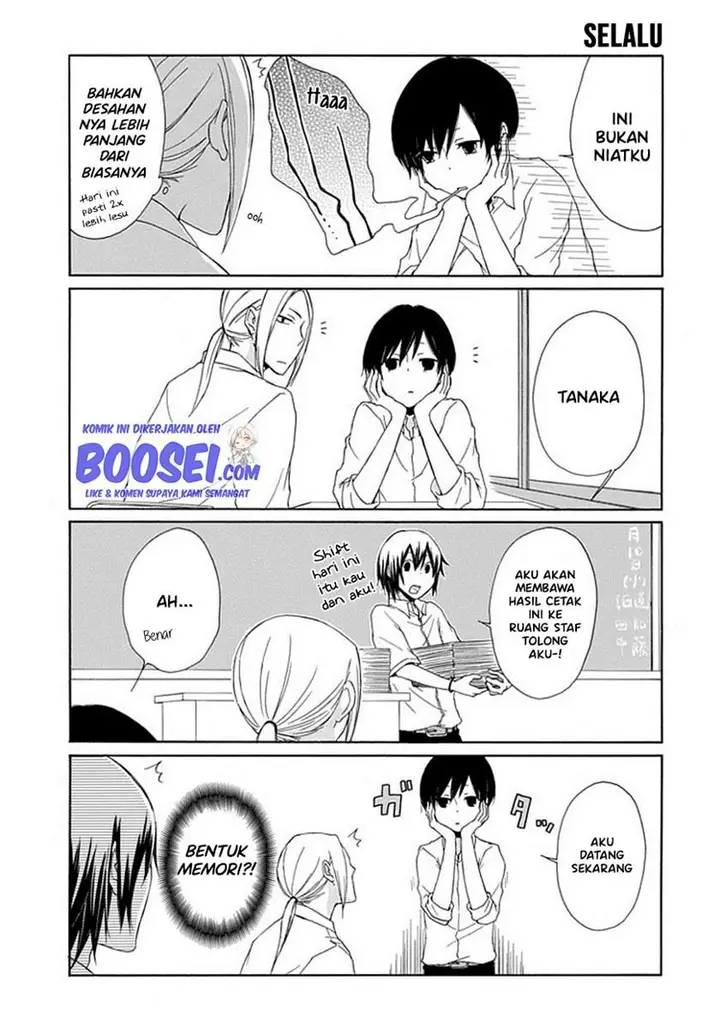 image-komik-tanaka-kun-wa-itsumo-kedaruge-chapter-3-3/21
