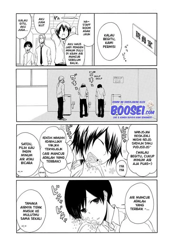 image-komik-tanaka-kun-wa-itsumo-kedaruge-chapter-3-5/21