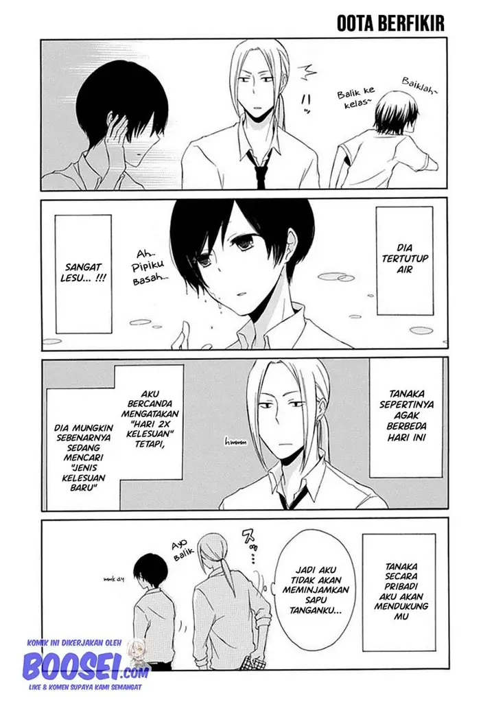 image-komik-tanaka-kun-wa-itsumo-kedaruge-chapter-3-6/21