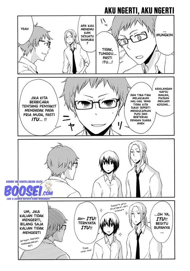 image-komik-tanaka-kun-wa-itsumo-kedaruge-chapter-3-12/21