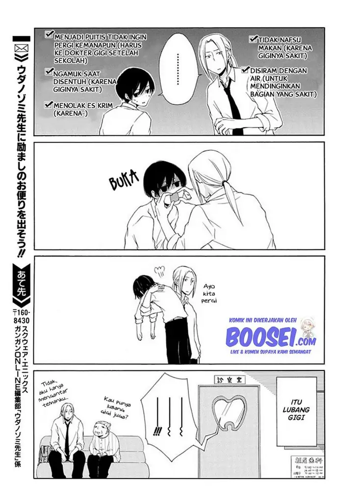 image-komik-tanaka-kun-wa-itsumo-kedaruge-chapter-3-16/21