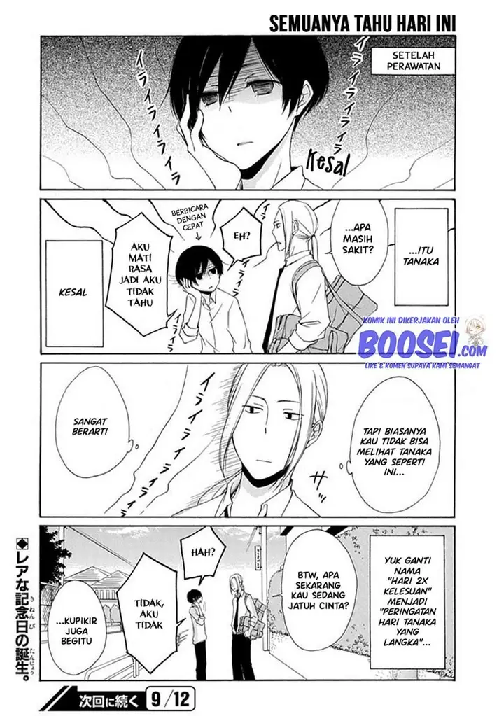 image-komik-tanaka-kun-wa-itsumo-kedaruge-chapter-3-17/21