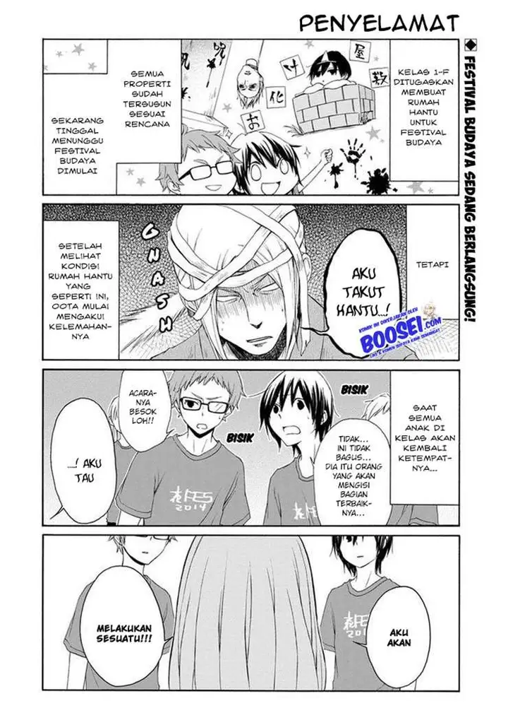 image-komik-tanaka-kun-wa-itsumo-kedaruge-chapter-30-3/21