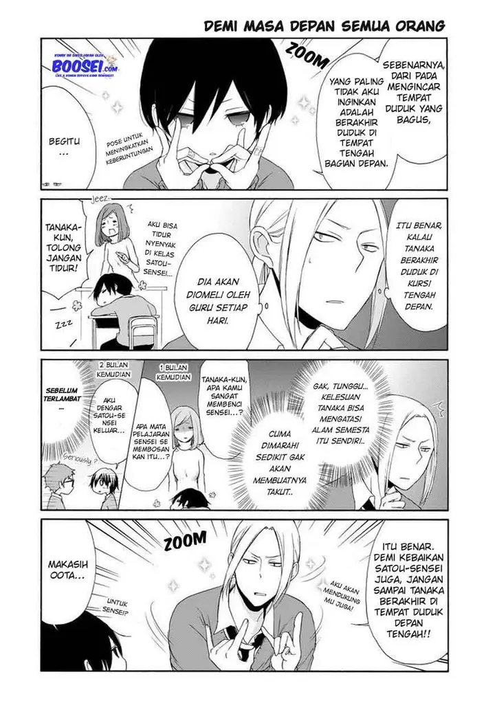 image-komik-tanaka-kun-wa-itsumo-kedaruge-chapter-31-7/16