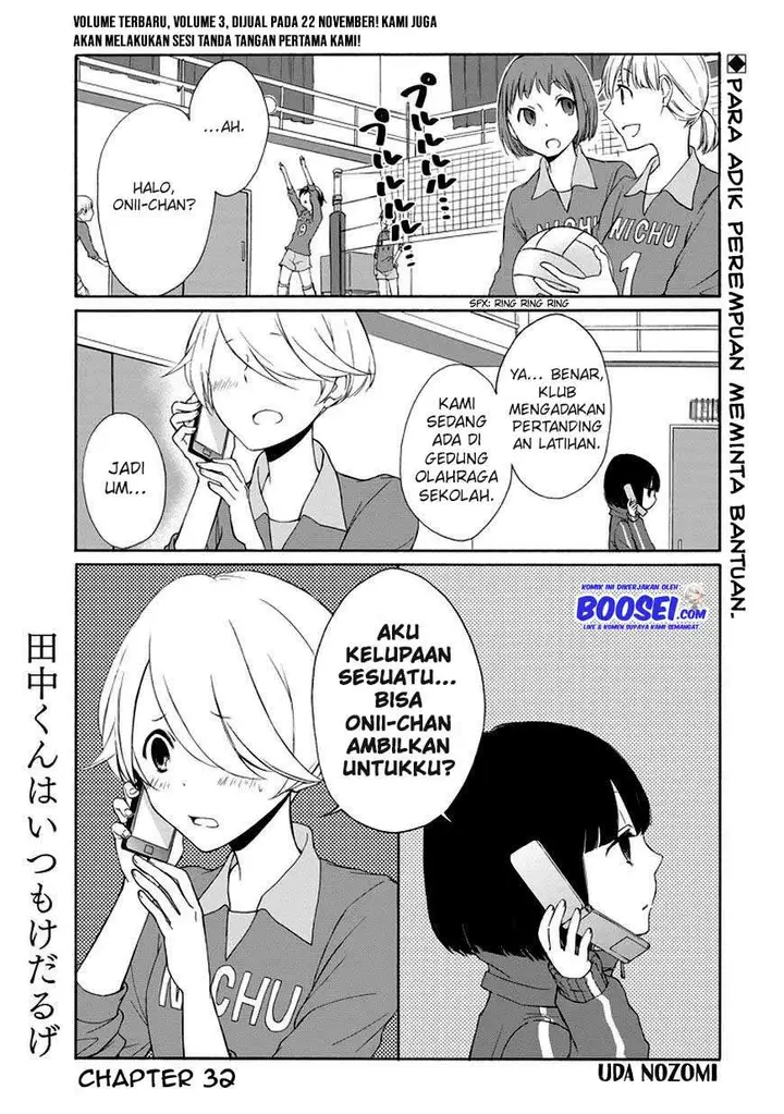 image-komik-tanaka-kun-wa-itsumo-kedaruge-chapter-32-2/16