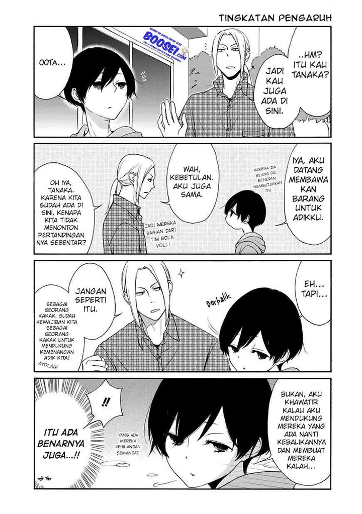 image-komik-tanaka-kun-wa-itsumo-kedaruge-chapter-32-4/16