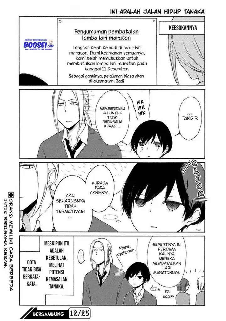 image-komik-tanaka-kun-wa-itsumo-kedaruge-chapter-34-11/13