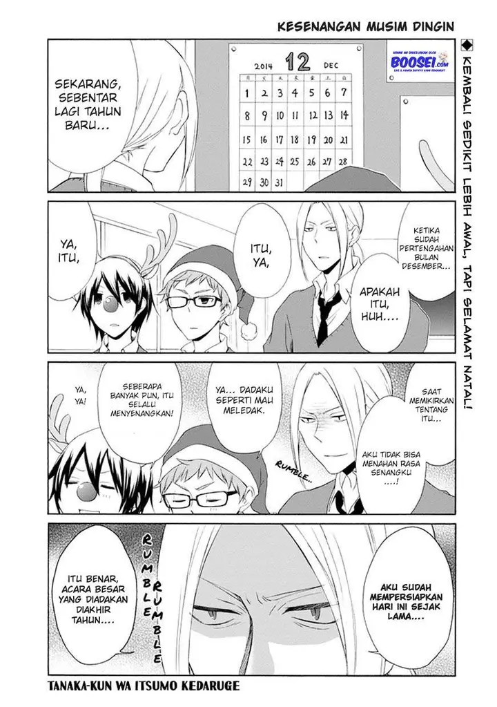 image-komik-tanaka-kun-wa-itsumo-kedaruge-chapter-35-2/15