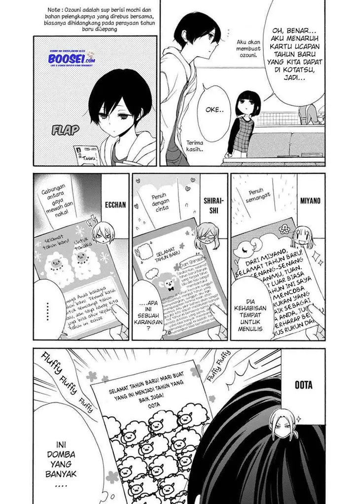 image-komik-tanaka-kun-wa-itsumo-kedaruge-chapter-35.5-4/8