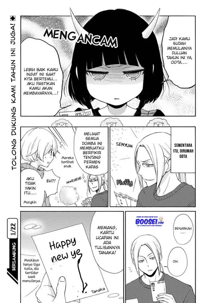 image-komik-tanaka-kun-wa-itsumo-kedaruge-chapter-35.5-6/8