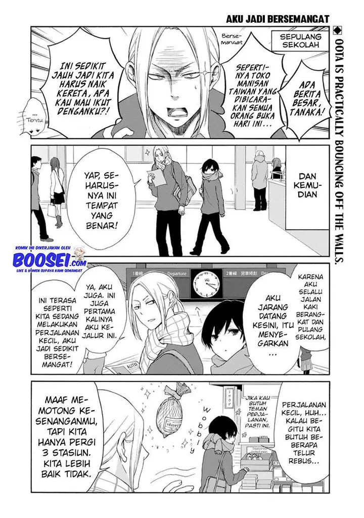 image-komik-tanaka-kun-wa-itsumo-kedaruge-chapter-37-3/16