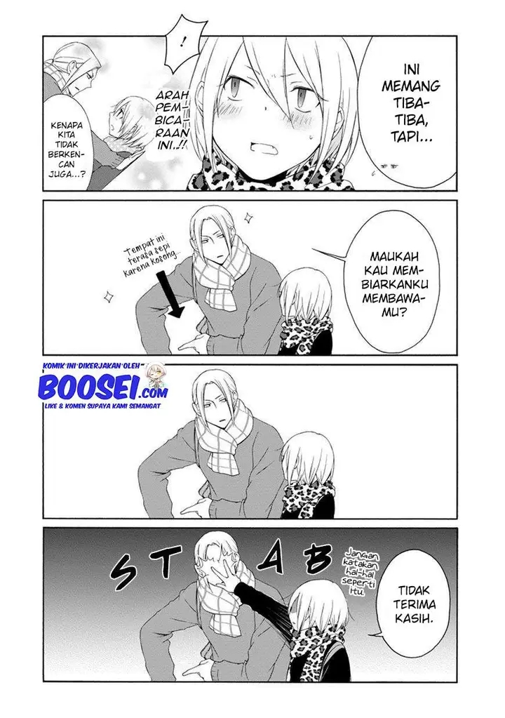image-komik-tanaka-kun-wa-itsumo-kedaruge-chapter-39-12/21