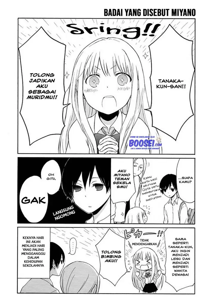 image-komik-tanaka-kun-wa-itsumo-kedaruge-chapter-4-5/22