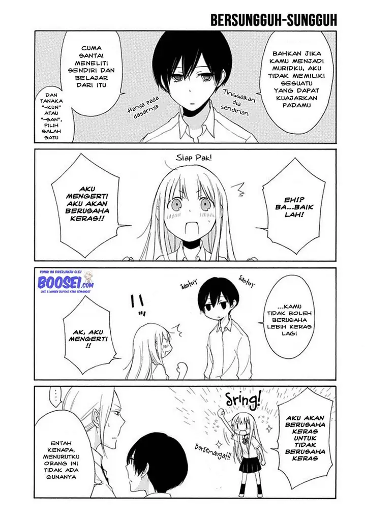 image-komik-tanaka-kun-wa-itsumo-kedaruge-chapter-4-8/22