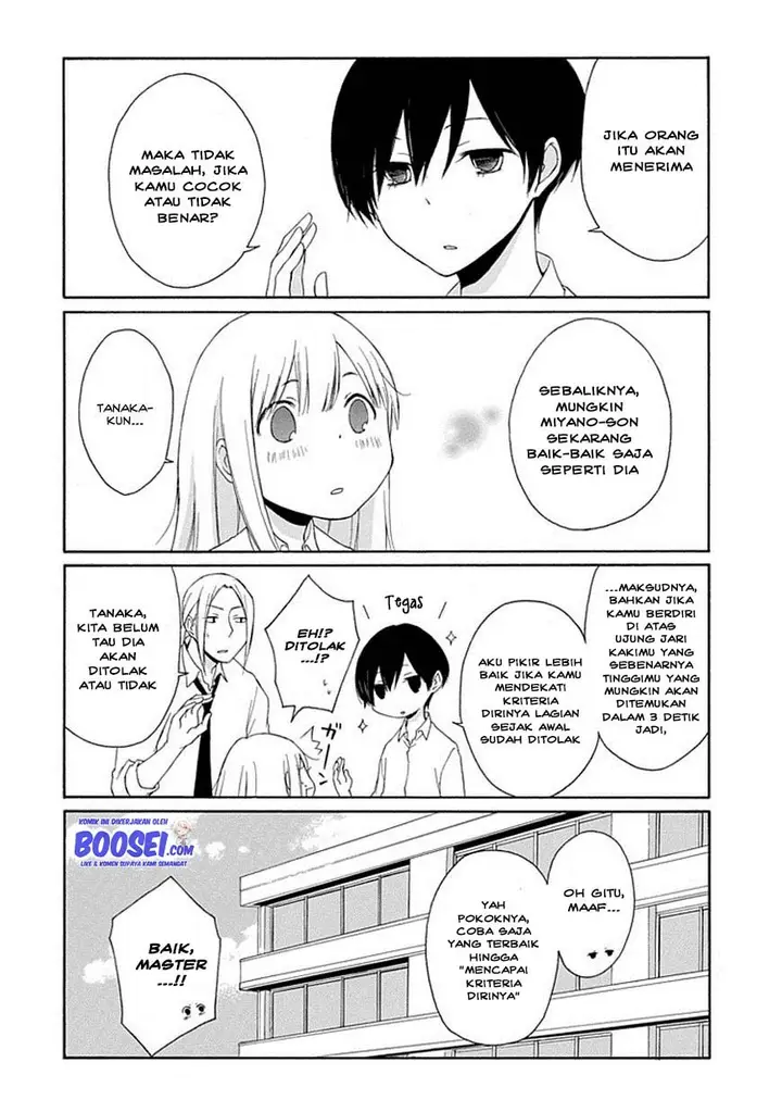 image-komik-tanaka-kun-wa-itsumo-kedaruge-chapter-4-19/22