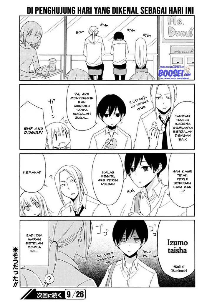 image-komik-tanaka-kun-wa-itsumo-kedaruge-chapter-4-20/22