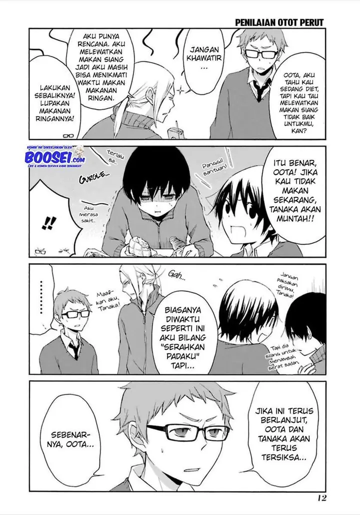 image-komik-tanaka-kun-wa-itsumo-kedaruge-chapter-40-11/17