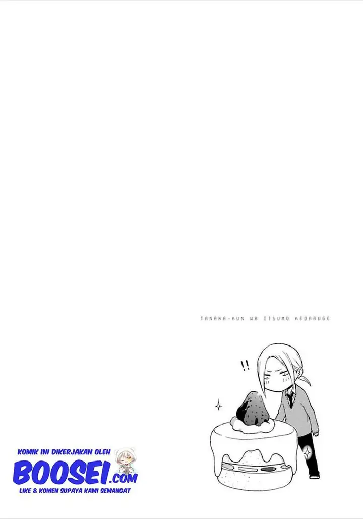 image-komik-tanaka-kun-wa-itsumo-kedaruge-chapter-40-15/17