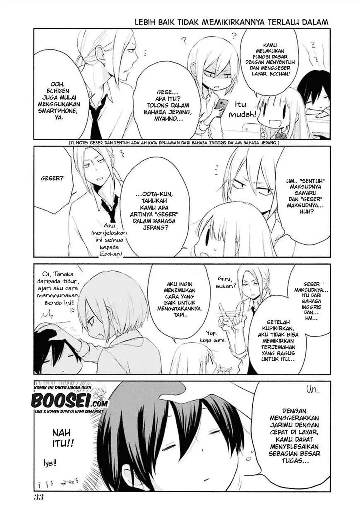 image-komik-tanaka-kun-wa-itsumo-kedaruge-chapter-42-6/13