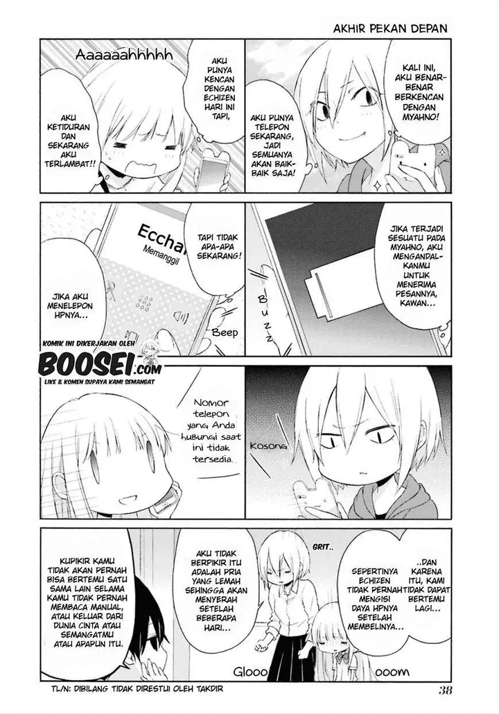 image-komik-tanaka-kun-wa-itsumo-kedaruge-chapter-42-11/13